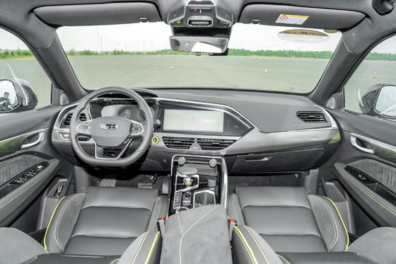 2024 지일리 엑시뉴 2.0t 터보 가솔린 4WD SUV 전기 스티어링 시스템 및 ABS